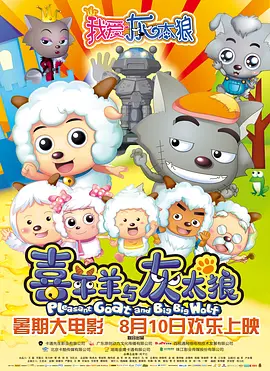 二十二世纪古墓奇兵