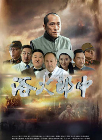 米奇777影院